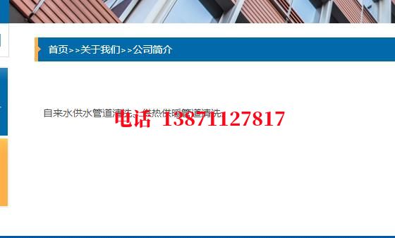 九江球墨铸铁石油管道清洗油垢